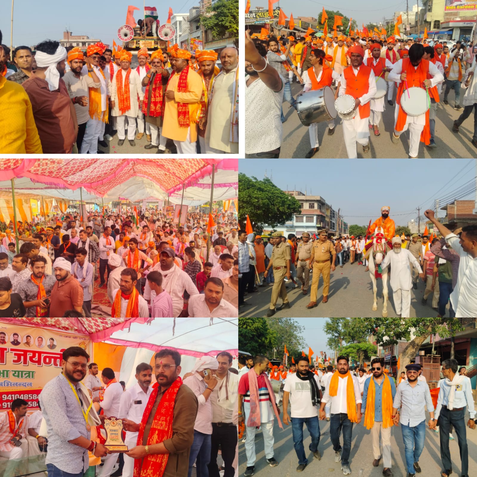 वीर शिरोमणि महान योद्धा महाराणा प्रताप जी की जयंती बहुत धूम धाम से मनाई गई, शोभा यात्रा में उमड़ा भारी जन सहलाव