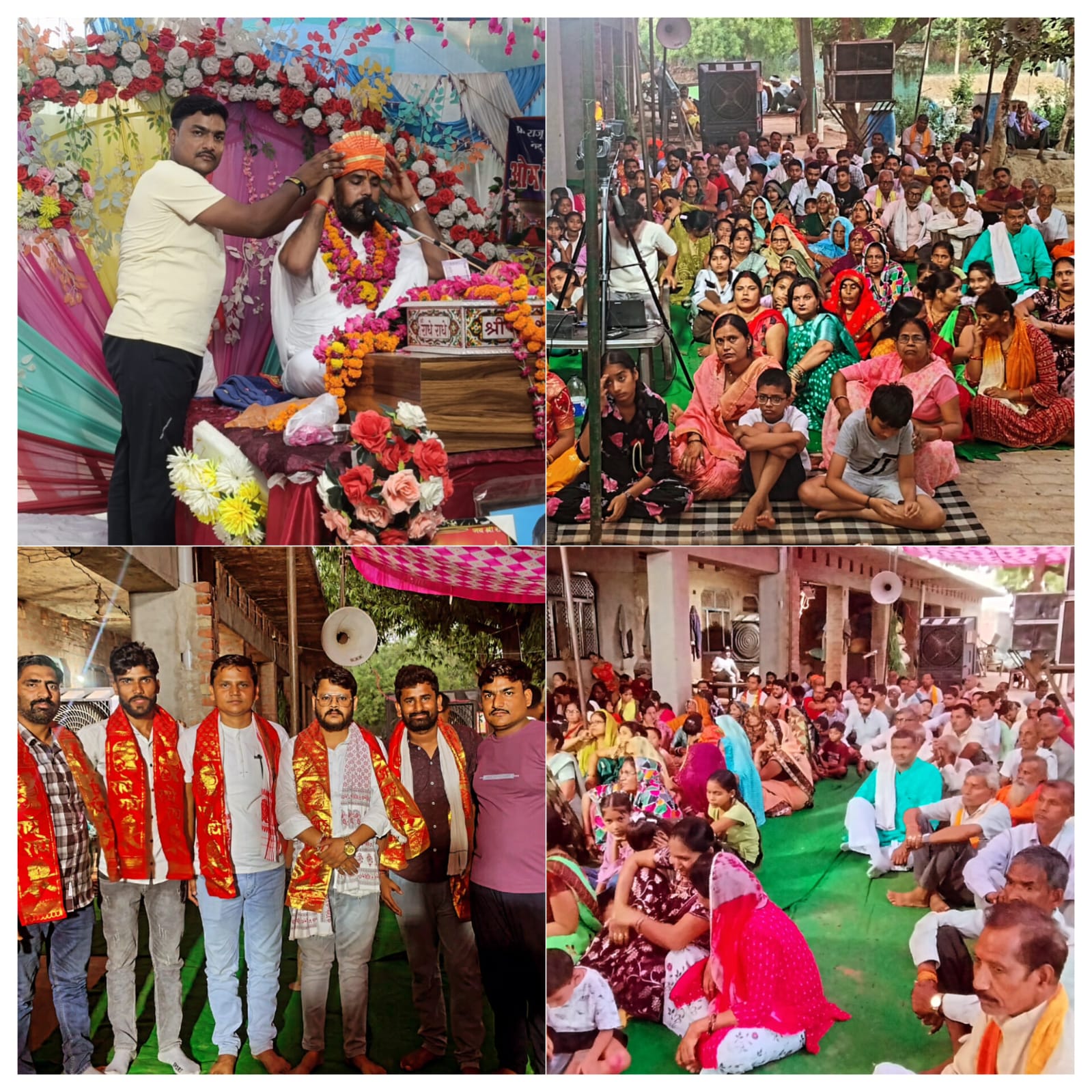 भक्ति के बिना जीवन अधूरा, आचार्य प्रदीप कुमार शुक्ल